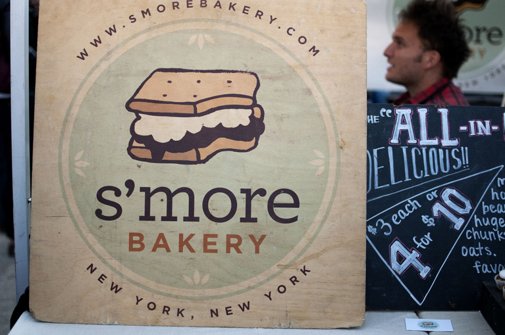 Smore-Bakery