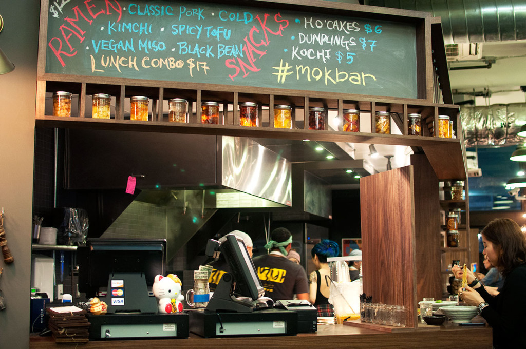 Mok-Bar-Interior-1